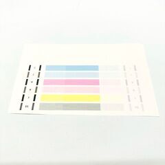 キャノン/Canon プリンター MG5730 複合機 ホワイトの画像