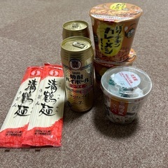 （決まりました）食品