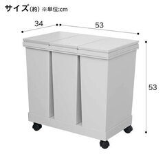 ゴミ箱 の画像