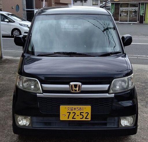 車名:ゼスト★スポーツ★現状渡し！