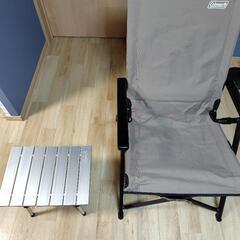 Coleman レイチェアマックス グレージュ 2205814、...