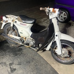 リトルカブ4速セル付き (ガマガエル) 安曇川のホンダの中古あげます  