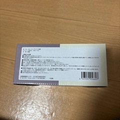 スタッキングマグの画像