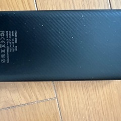 モバイルバッテリー