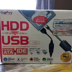 HDDをUSB接続