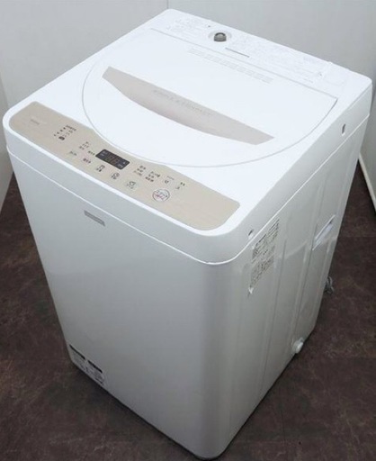 (送料無料) 2020年 極美品 5.5kg 洗濯機 SHARP Ag+イオン 送風乾燥 ⑥