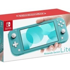 Switchの中古が安い！激安で譲ります・無料であげます｜ジモティー 