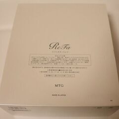 箱等一式付きReFa リファ リファカラットレイ 美顔ローラー　美的ベストコスメ2019の画像