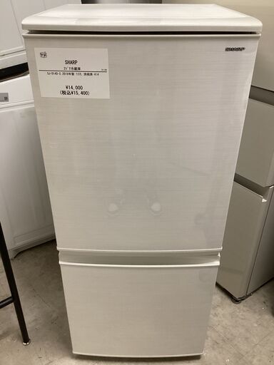 【6ヵ月保証】2ドア冷凍庫　SHARP　SJ-D14D-S