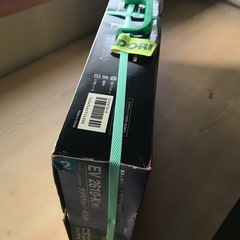 新品】ナショナル　タタキチョッパーの画像