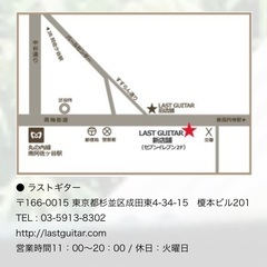 初心者の壁を突破するウクレレワークショップ＆レベルアップ講座の同時開催！の画像