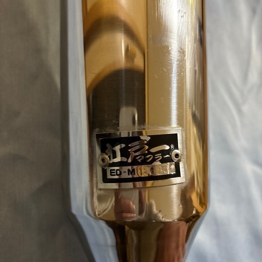 値下げワゴンＲmh21のマフラー