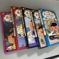 おしりたんていの画像