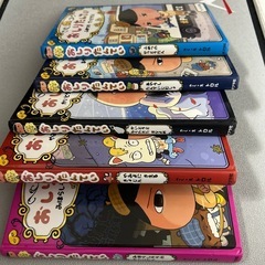 おしりたんてい