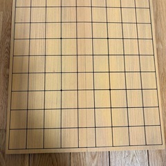折将棋盤　5号の画像