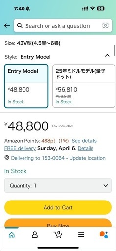 43 TCL 4K SMART TV
