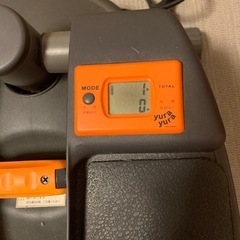 ユラユラステッパーの画像