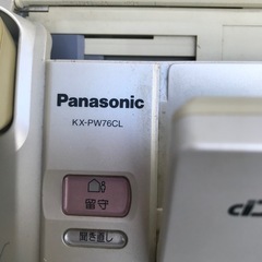 パナソニック ハンドスキャンFAXの画像