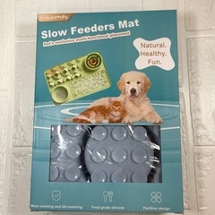ペット舐めパッド ペット食事マット Siliconty ペットマット ブルーの画像