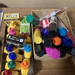 太マジック使用品　替インクの画像