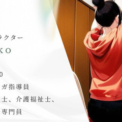武里で開催♬ヤング向け！ママが楽しむ👩やさしいチェアヨガ教室☺♡♡の画像