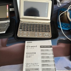 電子辞書