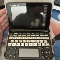 電子辞書の画像