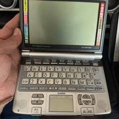 電子辞書の画像