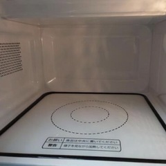 電子レンジ【配達無料お届け設置接続出来ます💫都内近郊🚚】2023年新品購入品✨フラットテーブル💫全国Hzフリー仕様✨除菌クリーニング済み✨超極美品✨他にも冷蔵庫.洗濯機.電子レンジ.オーブン電子レンジ.炊飯器.テーブル&椅子.机&チェアー.ベット&マットレス.ドレッサーなど多種多様な美品が有ります✨お気軽にお問い合わせ下さい💫の画像