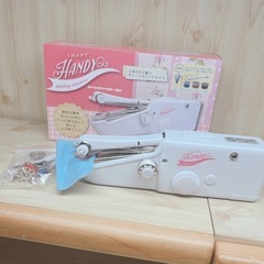 ハンディーミシン