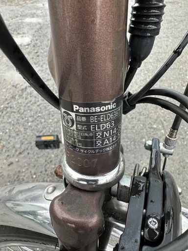 Panasonic電動自転車(12ah、5点灯)