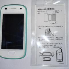 softbankキッズフォン2