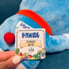 ドラえもん　ぬいぐるみの画像