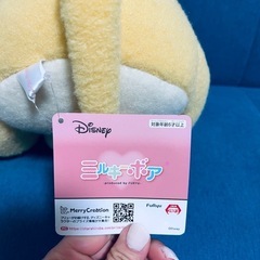 ライオンキング　ぬいぐるみの画像