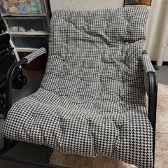 ロッキングチェア