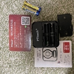 アルパカプラス、ファン、チェッカー、灯油入れ、ポンプの画像