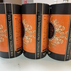 エステプロラボ　トリプルカッターの画像