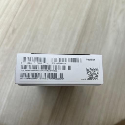 新品未使用　Google Pixel 8a