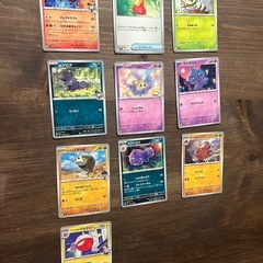 ポケモンカード