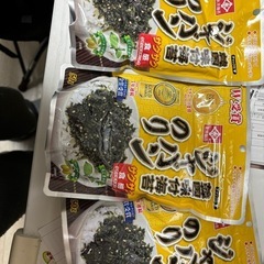 ジャバンのり