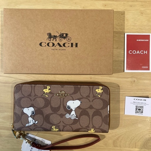 お財布4点セットA②