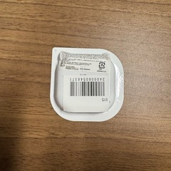 VT CICA CAPSULE MASK 7.5gの画像