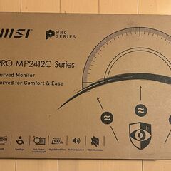 未使用未開封 23.6型 VAパネル搭載 100Hz 湾曲率1500R 液晶モニター　MSI PRO MP2412C 4526541052163の画像