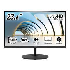 未使用未開封 23.6型 VAパネル搭載 100Hz 湾曲率15...