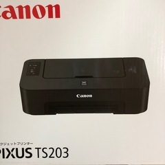 Canon PIXUS TS203 インクジェットプリンター