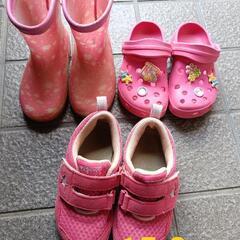 女の子　靴　サンダル　長靴　プリンセス　15.0cm
