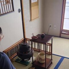 表千家不白流茶道教室　生徒募集中の画像