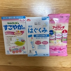 アイクレオ・はぐくみ・すこやか 粉ミルク スティック セット