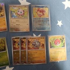 ポケモンカード　モンスターボールミラーの画像