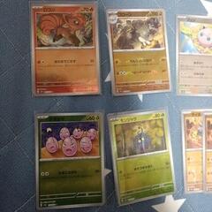 ポケモンカード　モンスターボールミラーの画像